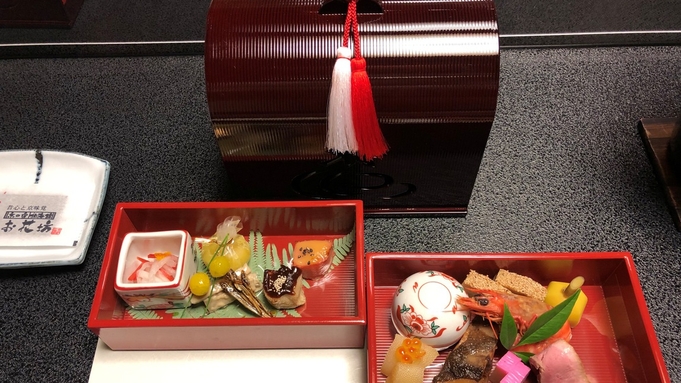 【年末年始】京都で過ごす特別なひととき♪［朝食付プラン］